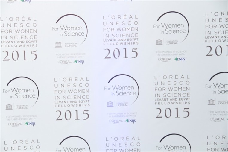 L'Oreal Annual Award Ceremony